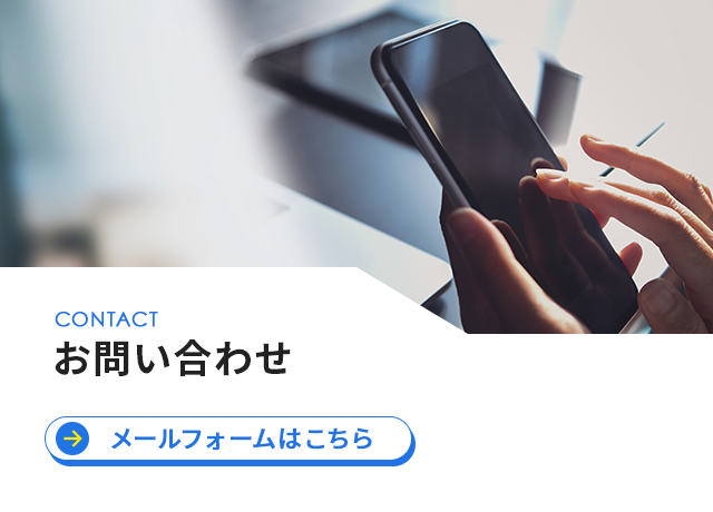 sp_bnr_contact